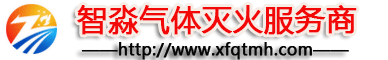 IC卡廠家-logo